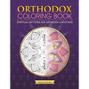 Orthodox Coloring Book: Spiritual Patterns for Orthodox Christians - Paperback
