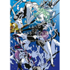 Land of the Lustrous 2 - Paperback
