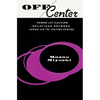 Off Center: Power and Culture Relations Between Japan and the United States - Paperback