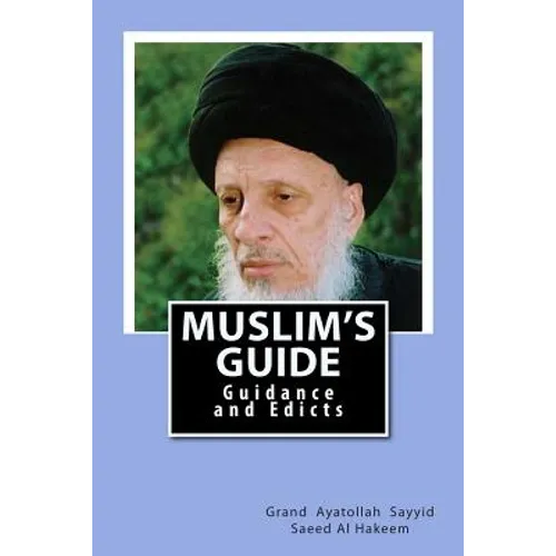 muslims guide - Paperback