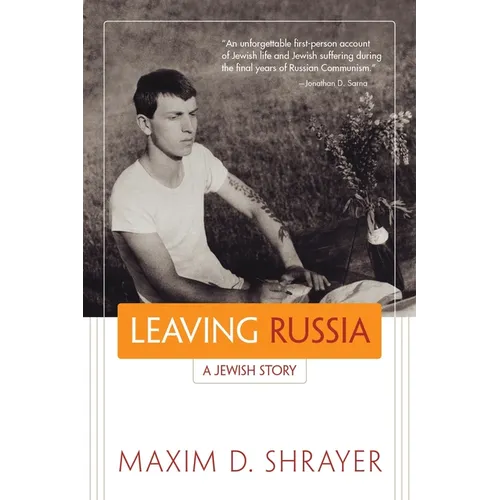 Leaving Russia: A Jewish Story - Paperback
