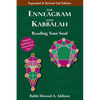 The Enneagram and Kabbalah (2nd Edition): Reading Your Soul - Paperback