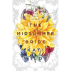 The Midsummer Bride: A Dead Lands Fantasy Romance - Paperback