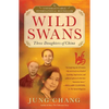 Wild Swans: Three Daughters of China - Paperback