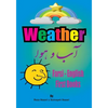 Farsi - English First Books: Weather - Paperback