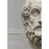 A Lexicon of the Homeric Dialect: Expanded Edition - Paperback