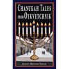Chanukah Tales from Oykvetchnik - Paperback