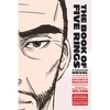The Book of Five Rings: A Graphic Novel - Paperback