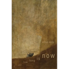 How Long Is Now - Paperback