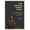 The Shaolin Temple Story - Paperback