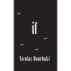 If - Paperback