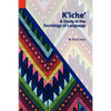 K'Iche': A Study in the Sociology of Language - Paperback