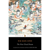 The Nine Cloud Dream - Paperback
