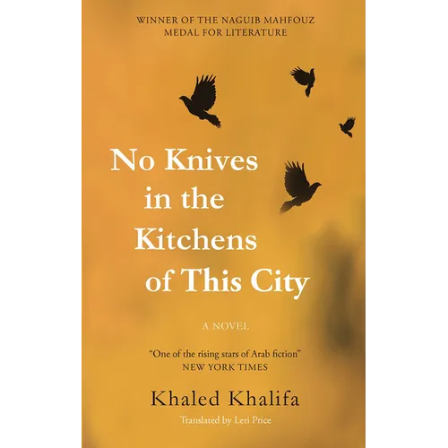 No Knives in the Kitchens of This City - Paperback