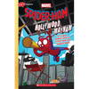Spider-Ham: Hollywood May-Ham - Hardcover