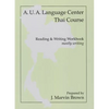 Thai Writing (Workbook) - Paperback