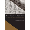 The Scripture on Great Peace: The Taiping Jing and the Beginnings of Daoism Volume 3 - Paperback