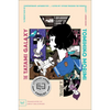The Tatami Galaxy - Paperback