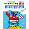My First Painting Book: At the Beach: Easy-To-Use 6-Color Palette on Each Page - Paperback
