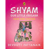 Shyam, Our Little Krishna (Read and Colour) - Paperback