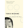 Five Modern No Plays - Paperback