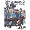 Valkyria Chronicles, Volume 2: World Artworks - Paperback