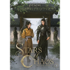 Stars of Chaos: Sha Po Lang (Novel) Vol. 1 - Paperback