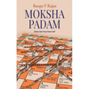 Moksha Padam - Paperback