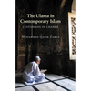 The Ulama in Contemporary Islam: Custodians of Change - Paperback