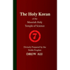 The Holy Koran of the Moorish Holy Temple of Science - Circle 7 - Hardcover