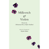 Milkvetch and Violets - Paperback