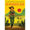 My Brigadista Year - Paperback