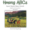 Hmong ABCs - Hardcover