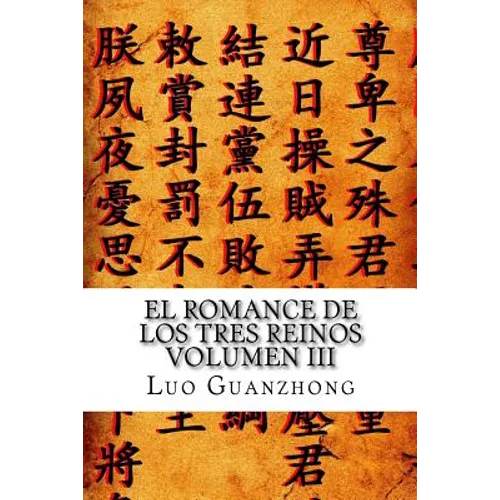 El Romance de los Tres Reinos, Volumen III: El edicto ensangrentado - Paperback