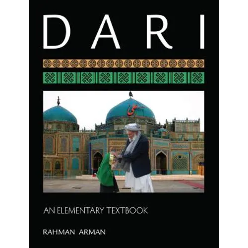 Dari: An Elementary Textbook - Paperback