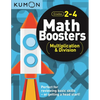 Kumon Math Boosters: Multiplication & Division - Paperback