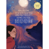 Sing to the Wolf, Howl to the Moon - Hardcover