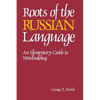 Roots of the Russian Language - Paperback