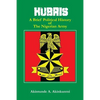 Hubris: A Brief Political History of the Nigerian Army - Paperback