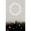 Christmas Joy: Inspiration to Celebrate the Season - Hardcover