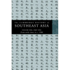 The Cambridge History of Southeast Asia: Volume 1, Part 1, from Early Times to C.1500 - Paperback