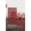 Nothing Takes All - Paperback