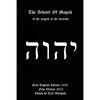 The Arbatel of Magick: Of the Magick of the Ancients - Paperback