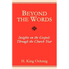 Beyond the Words - Paperback