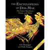 The Encyclopedia of Dim-Mak: The Extra Meridians, Points, and More - Paperback