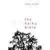 The Haiku Bible - Paperback