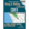 Corfu Complete Topographic Map Atlas 1: 30000 Greece Ionian Sea Hiking & Walking in Greek Islands with Othonoi, Ereikoussa, Mathraki, Paxos, Antipaxos - Paperback