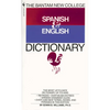 The Bantam New College Spanish & English Dictionary - Mass Market Paperbound
