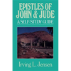 Epistles of John & Jude: A Self-Study Guide - Paperback