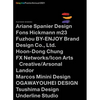 Graphis Poster Annual 2021 - Hardcover